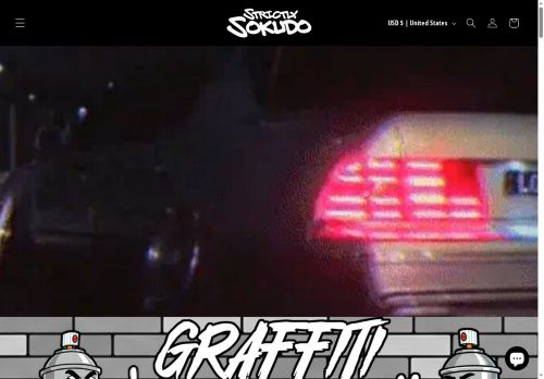 strictlysokudo.com capture - 2025-07-31 00:20:27