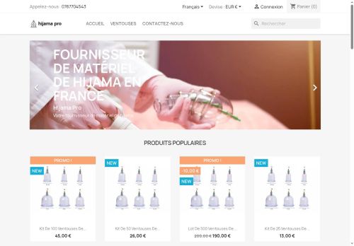 hijama-pro.com capture - 2025-07-31 00:40:17