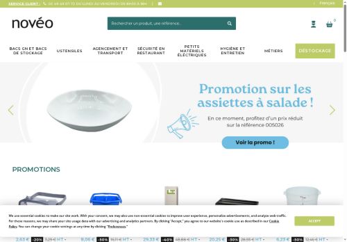 noveo.direct capture - 2025-07-31 01:35:43