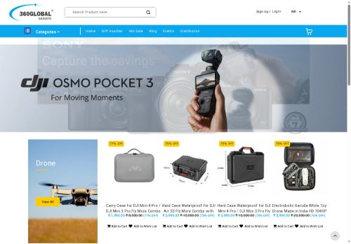 360sms.com capture - 2025-07-31 04:40:46