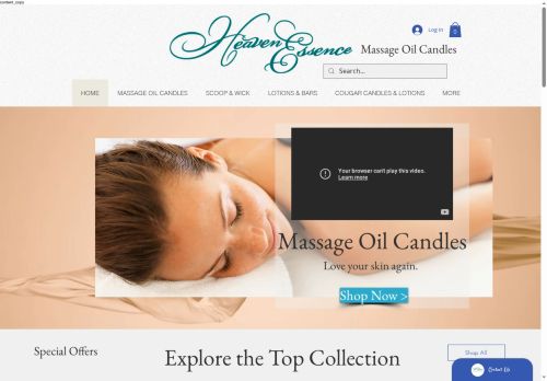 Heaven Essence capture - 2025-07-31 05:38:36