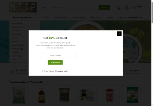 nttpfood.com capture - 2025-07-31 07:13:22