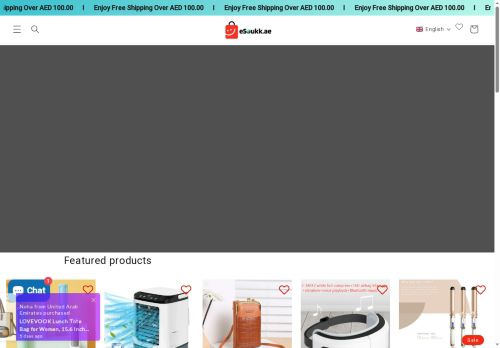 eSoukk.ae capture - 2025-07-31 08:59:47