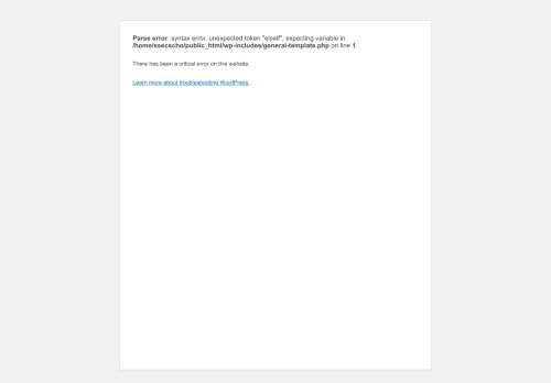 saintsebastianelitecollege.com capture - 2025-07-31 09:51:24