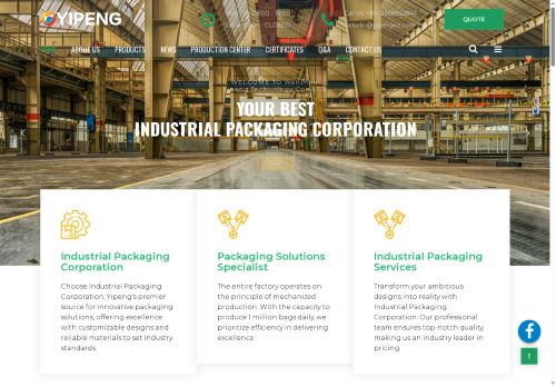 yipengwz.com capture - 2025-07-31 13:22:36