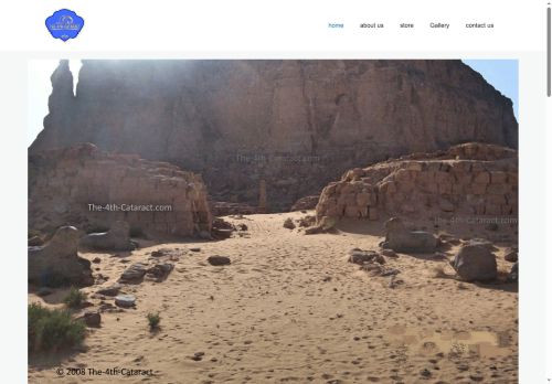 the4thcataract.com capture - 2025-07-31 16:33:57