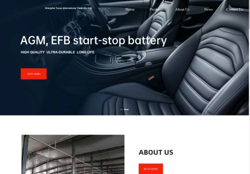 cntuoao.com capture - 2025-07-31 16:59:44