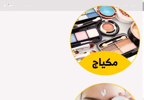 kahalstore.com capture - 2025-07-31 22:54:40