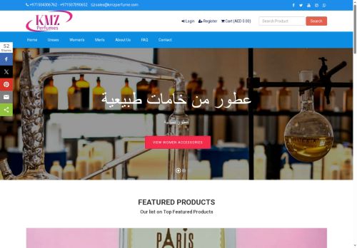 kmzperfumes.com capture - 2025-07-31 22:56:42
