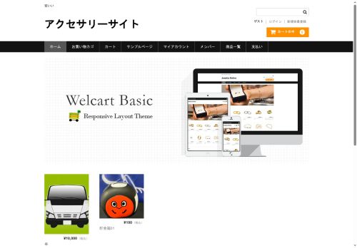 kaukau0.com capture - 2025-08-01 03:04:51