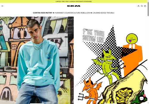 contrakidsmutiny.com capture - 2025-08-01 10:51:17