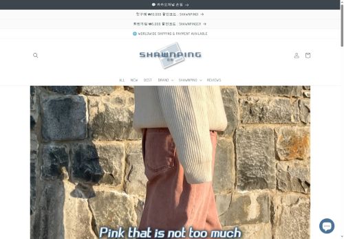 shawnping.com capture - 2025-08-01 11:54:39