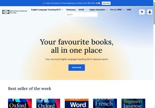 medubooks.com capture - 2025-08-01 12:33:23