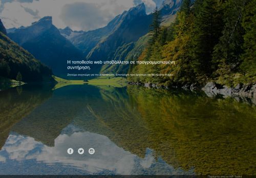 modadiperle.com capture - 2025-08-01 12:50:01