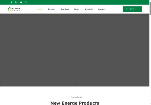 pansennewenergy.com capture - 2025-08-01 15:30:25