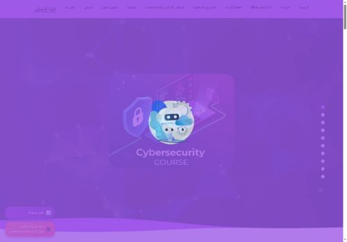 arabaiacademy.com capture - 2025-08-01 20:14:09