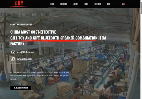 hklby.com capture - 2025-08-02 01:36:28