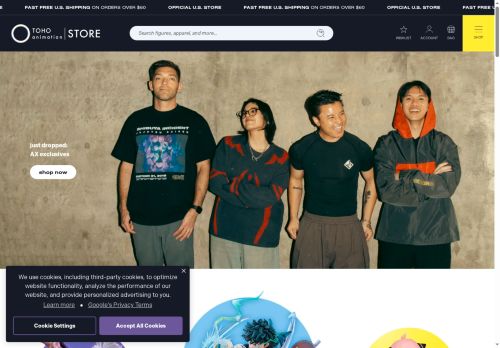 TOHO Animation capture - 2025-08-02 07:47:21