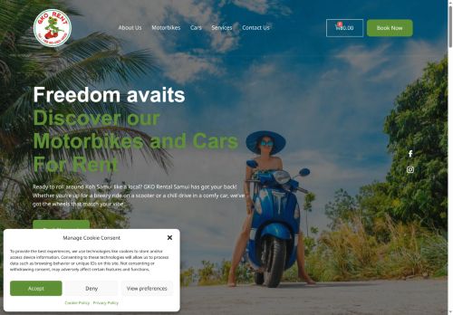 gkosamui.com capture - 2025-08-02 11:16:25