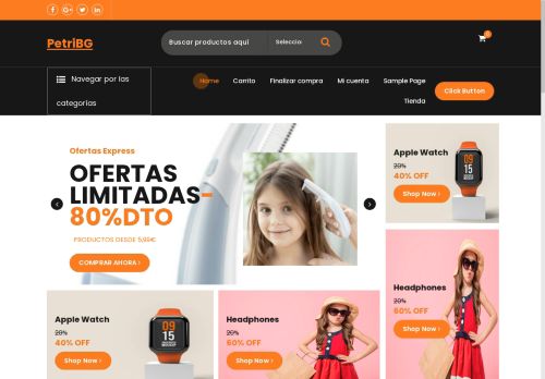 petribg.com capture - 2025-08-02 12:50:31