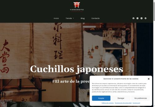 yamamotoknives.com capture - 2025-08-02 15:48:22