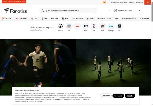 Fanatics ES capture - 2025-08-06 12:25:25