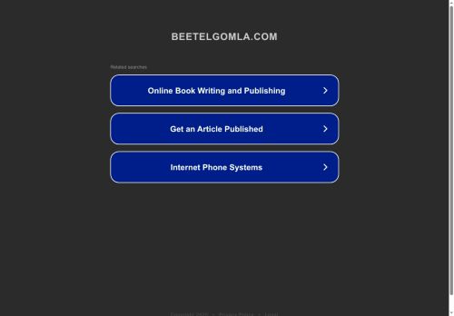 beetelgomla.com capture - 2025-08-06 13:07:48
