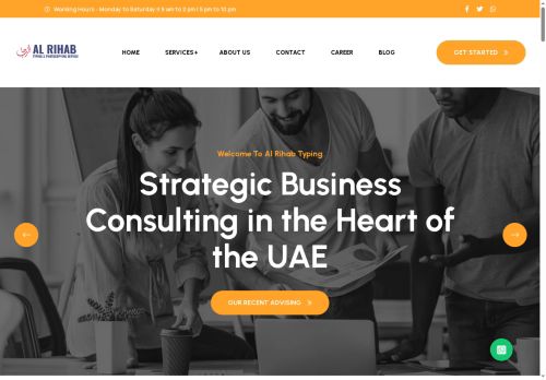 rihabtyping.com capture - 2025-08-06 15:14:04