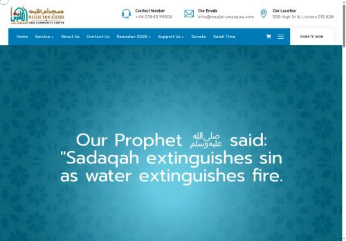 masjid-umalqura.com capture - 2025-08-06 20:13:40