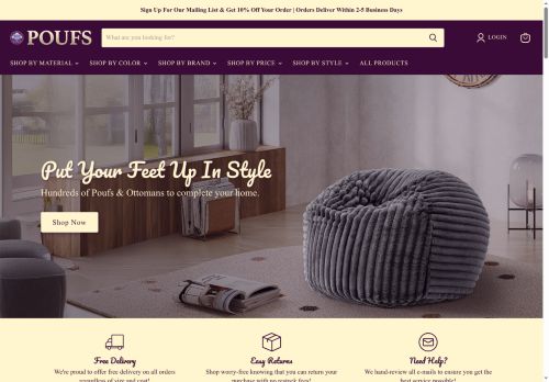 Poufs capture - 2025-08-06 21:12:40