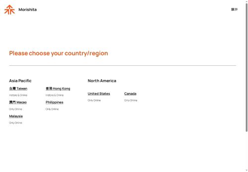 dreamertw.com capture - 2025-08-06 22:10:21