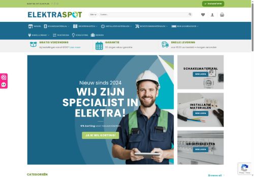 elektraspot.com capture - 2025-08-06 23:26:01