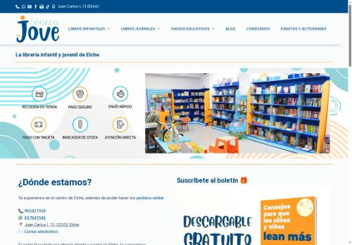 senecajove.com capture - 2025-08-07 00:01:09