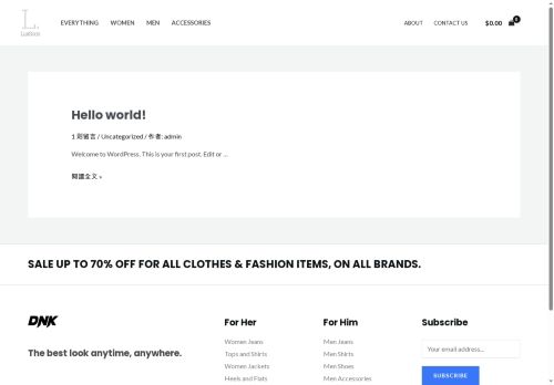 luxsoon.com capture - 2025-08-07 02:03:15