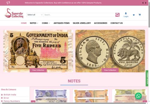 suparshvcollections.com capture - 2025-08-07 02:27:34