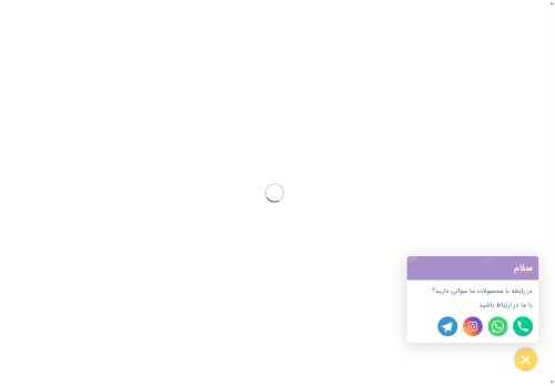 iran-tool.com capture - 2025-08-07 03:01:54