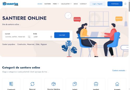 insantier.com capture - 2025-08-07 05:00:22