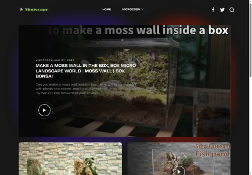 eminiscape.com capture - 2025-08-07 07:43:07