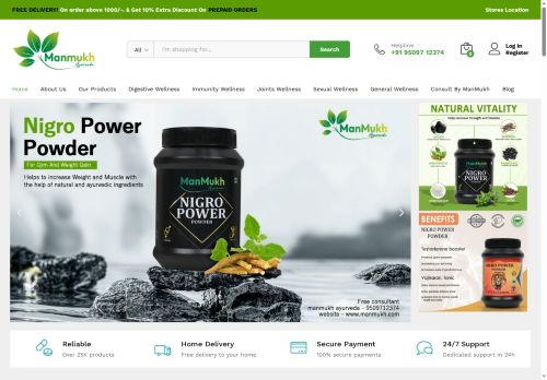 manmukh.com capture - 2025-08-07 08:10:51