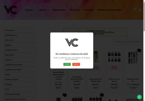 vapeacasilda.com capture - 2025-08-07 10:27:12