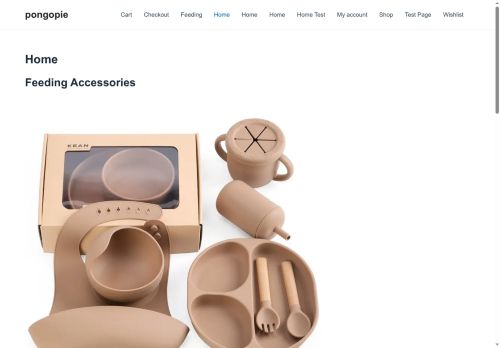 pongopie.com capture - 2025-08-07 14:29:45