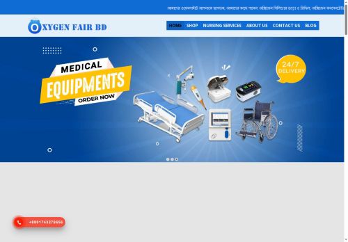 oxygenfairbd.com capture - 2025-08-07 16:09:50