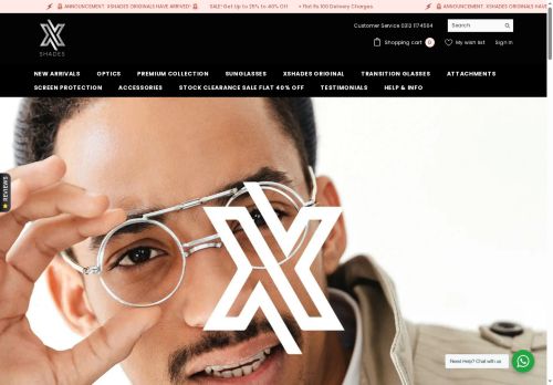 xshadespk.com capture - 2025-08-07 16:35:14