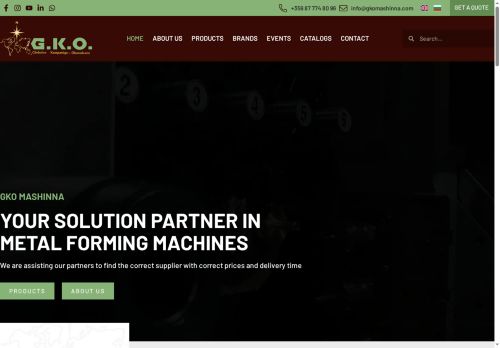 gkomashinna.com capture - 2025-08-07 17:04:38