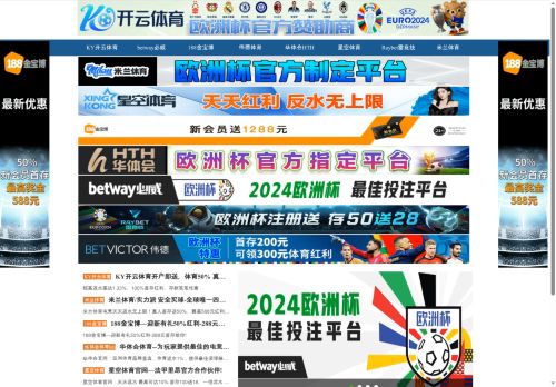 fashiontornadoes.com capture - 2025-08-07 19:44:08