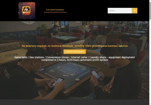 ipandamaster.com capture - 2025-08-07 19:52:10