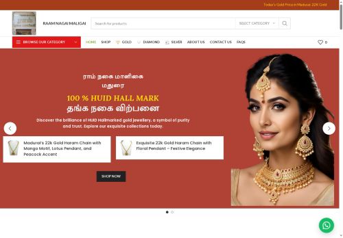 raamnagaimaligai.com capture - 2025-08-07 23:13:58