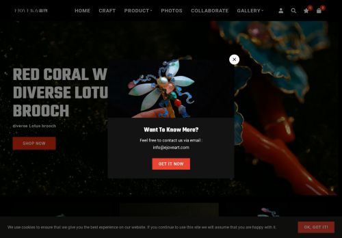 ejoveart.com capture - 2025-08-07 23:45:28