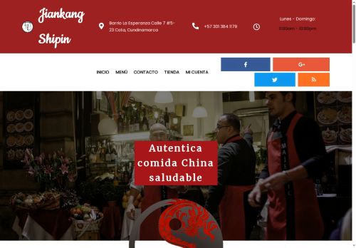 jiankangcota.com capture - 2025-08-07 23:55:49