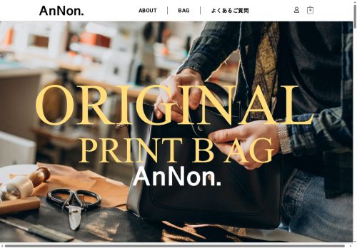 annon-tokyo.com capture - 2025-08-08 00:37:38